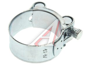 Изображение 1, 307GR043 Хомут силовой d=043-047 (45) KIT++