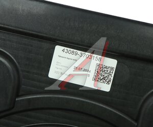 Изображение 4, 43089-3703158 Крышка АКБ КАМАЗ Компас-5/9/12 OE