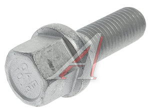 Изображение 1, FQ1A01228TF61 Болт колеса М12х1.5х28 сфера ключ 17мм CHERY Tiggo 3, 4 Jaecoo J7 OE