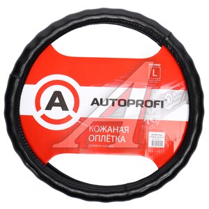 Изображение 1, AP-765 BK (L) Оплетка руля (L) 39-41см черная натуральная кожа AUTOPROFI