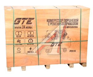 Компрессор поршневой ременной 380В 1200л/мин. ресивер-500л GTE, ,
                                                          фото 7 Изображение 7, GTE-MR45001200A Компрессор поршневой ременной 380В 1200л/мин. ресивер-500л GTE