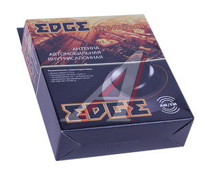 Изображение 2, PREMIUM Антенна активная на стекло EDGE