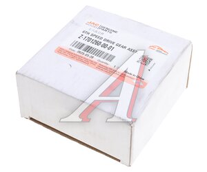 Изображение 5, Z-1701260-00-01 Шестерня КПП JAC 6-й передачи OE