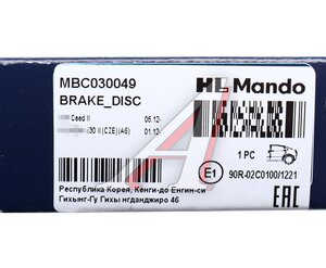 Изображение 6, MBC030049 Диск тормозной KIA Ceed (12-) задний (EPB) (1шт.) MANDO