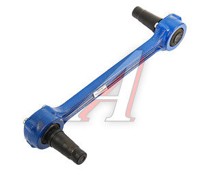 Изображение 2, 1630-2919012-20 Штанга реактивная КАМАЗ (кроме 6520-6460) цельнокованая с конусным РМШ L=530мм ROSTAR