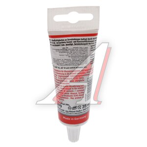 Изображение 3, 1099 Герметик гидроусилителя руля 35мл LIQUI MOLY