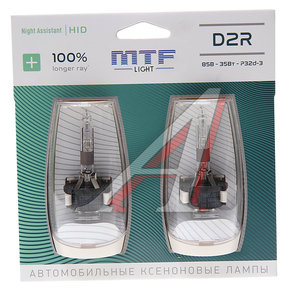 Изображение 1, NABD2R Лампа ксеноновая D2R 4600K бокс (2шт.) MTF
