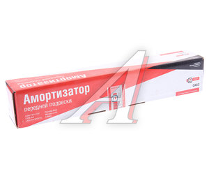 Изображение 3, 21218-2905002-00 Амортизатор ВАЗ-21218 передний масляный АвтоВАЗ