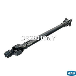 Изображение 2, DSZ0016MY Вал карданный BMW X5 (E70), X6 (E71, E72) передний KRAUF