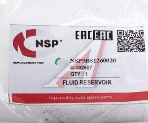 Изображение 3, NSP9BS12600200 Бачок ГТЦ JCB (серво) NSP
