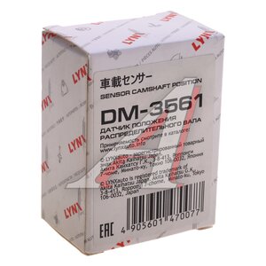 Изображение 4, DM3561 Датчик положения распредвала MERCEDES E (W211) LYNX