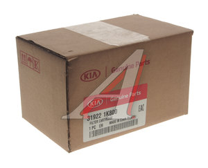 Изображение 3, 31922-1K800 Фильтр топливный HYUNDAI Tucson (15-) KIA Venga (11-) OE