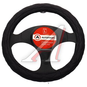 Изображение 1, SP-9020 BK (L) Оплетка руля (L) 39-41см черная алькантара AUTOPROFI