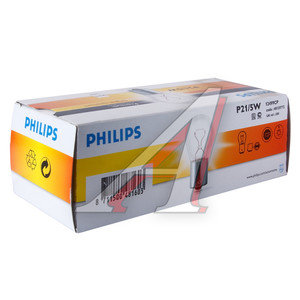 Изображение 4, 12499CP Лампа 12V P21/5W BAY15d PHILIPS