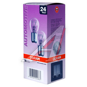 Изображение 3, 7537 Лампа 24V P21/5W BAY15d OSRAM