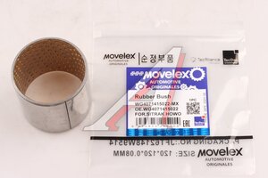 Изображение 1, WG4071415022-MX Втулка SITRAK HOWO шкворня нижняя (мост VGD71) MOVELEX