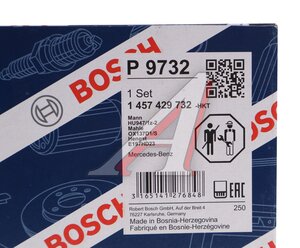 Изображение 6, 1457429732 Фильтр масляный MERCEDES LK, LN2, MK MAN BOSCH