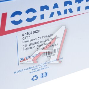 Изображение 4, 19345029 ШРУС наружный NISSAN Qashqai (06-) комплект DELCOPARTS