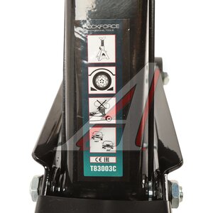 Изображение 8, RF-T83003C Домкрат подкатной 3т 130-410мм с поворотным рычагом ROCKFORCE