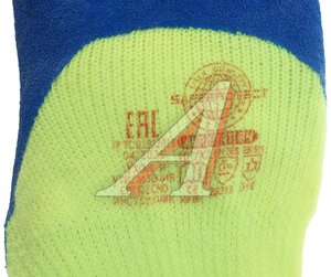 Изображение 2, ПЕР452 Перчатки акриловые с латексным покрытием р.10 АКРИЛАТ РЧ SAFEPROTECT