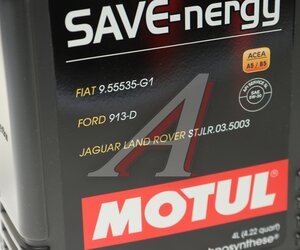 Изображение 2, 112128 Масло моторное 6100 SAVE-NERGY 5W30 синт.4л MOTUL