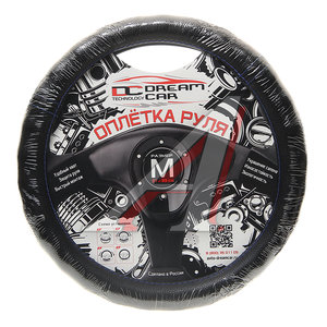 Изображение 1, DC-000-0887658 Оплетка руля (M) 37-39см черная/синяя нить экокожа Волна DREAMCAR