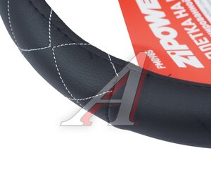 Изображение 2, PM0985 Оплетка руля (M) 37-39см черная комбинированная экокожа ZIPOWER
