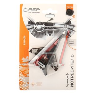 Изображение 1, А 0504 Ароматизатор подвесной фигура полимерная (ваниль) 6г "Истребитель" AEP