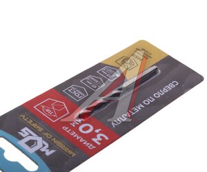 Изображение 2, 35505М Сверло по металлу 3.0х61мм HSS MOS