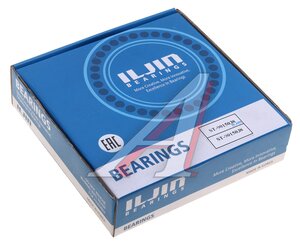 Изображение 5, ST-9015038 Подшипник ступицы HYUNDAI HD260, 270, 370, 450, 500 задней наружный ILJIN