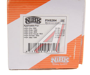 Изображение 4, PN8264 Колодки тормозные HONDA Civic (94-01) передние (4шт.) NIBK