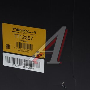 Изображение 5, TT12257 Генератор FORD Focus (04-) TESLA TECHNICS