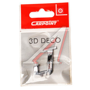 Изображение 1, 2218610 СР Наклейка металлическая 3D буква "J" CARPOINT