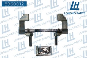 Изображение 2, 8960012 Скоба суппорта FORD Focus (04-) тормозного переднего LONGHO