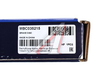 Изображение 5, MBC035215 Диск тормозной PEUGEOT 206 передний (1шт.) MANDO