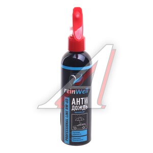 Изображение 1, 15328 Антидождь 250мл RW-65 REINWELL