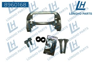 Изображение 6, 8960168 Скоба суппорта CHEVROLET Lacetti тормозного заднего LONGHO