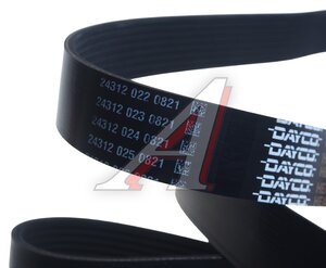 Изображение 4, 8PK1509HD Ремень приводной поликлиновой 8PK1509 DAYCO