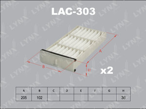 Изображение 1, LAC303 Фильтр воздушный салона MITSUBISHI Pajero (01-) (комплект 2 шт.) LYNX