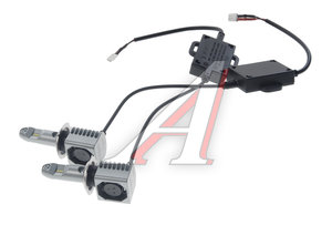 Изображение 2, 65210CW Лампа светодиодная 12/24V H7 PX26d 6000K Cool With LEDriving OSRAM