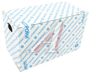 Изображение 5, 141.8106.200-ELT320 Камера сгорания подогревателя Webasto(Spheros,  Valeo),  Thermo E200,  E320,  EL320KW ПРАМОТРОНИК