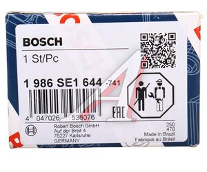 Изображение 4, 1986SE1644 Привод стартера RENAULT Megane (бендикс) BOSCH