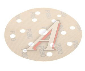 Изображение 2, 2121.0280 Круг шлифовальный на липучке D150 P280 15 отверстий TORNADO