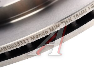 Изображение 4, MBC035321 Диск тормозной VW Polo (96-02) передний (1шт.) MANDO