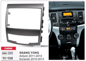 Изображение 3, 11-138 Рамка-адаптер SSANGYONG Actyon