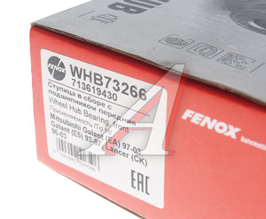 Изображение 3, WHB73266 Ступица MITSUBISHI Galant (92-00) передняя с подшипником FENOX