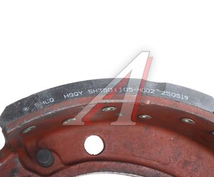 Изображение 4, SH3501185-N008 Колодки тормозные JAC N200 передние барабанные (1шт.) (нижняя) OE