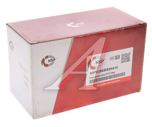Изображение 3, NSP02583052HA10 Колодки тормозные HYUNDAI Elantra (06-) стояночного тормоза (4шт.) NSP