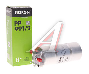 Изображение 2, PP991/2 Фильтр топливный VW AUDI A6 (04-11) FILTRON