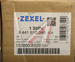 Изображение 6, 152000-8320 Корпус ТНВД BOSCH ZEXEL